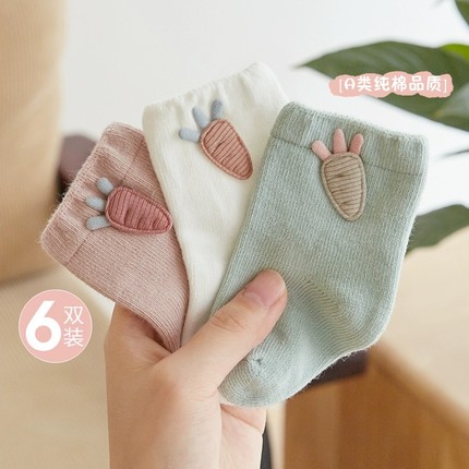 婴儿袜子0一3月春秋纯棉新生幼儿胎袜初生儿童宝宝中筒袜夏季薄款