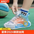 361儿童篮球鞋男童夏季新款冰丝网面透气男孩子学生儿童运动鞋