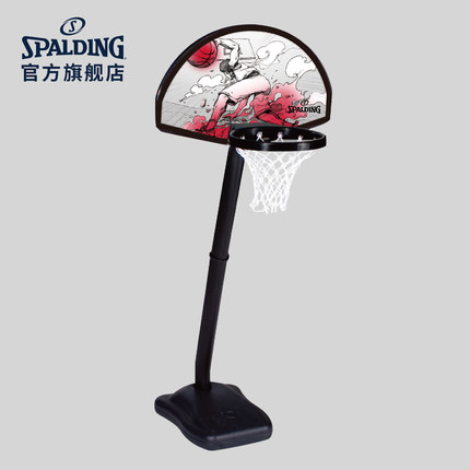 Spalding官方旗舰店24英寸便携式儿童篮球架赠迷你小球5H1060ZG