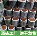 竹杯新鲜竹筒奶茶杯天然竹筒饭家用水杯蒸饭筒原生态商用冰淇淋杯