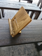 古琴谱架 木质折叠式实木读书架 桌面谱架便捷式 乐谱架
