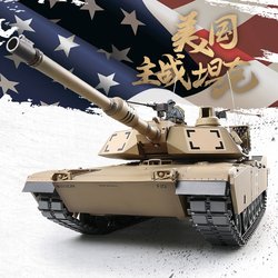 恒龙遥控坦克金属超大成人充电对战玩具车坦克模型男孩玩具M1A2