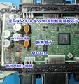 ATA6841P BUK714R1-40BT 宝马N52 F18 MSV90电子气门无刷驱动芯片