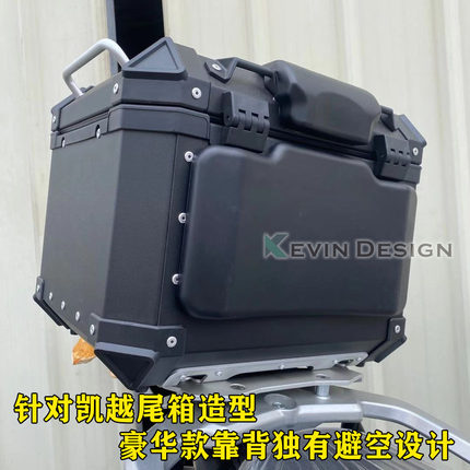 珠峰凯越525X 500X萝卜摩托车尾箱改装配件 靠背 后背铝三箱合金
