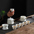 德化羊脂玉白瓷茶具套装简约家用陶瓷茶具办公室会客泡茶小型套组