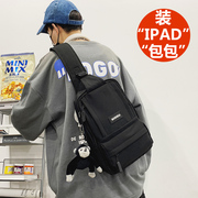 装ipad平板的包男士休闲斜挎包11寸12寸电脑包包男收纳背包单肩包