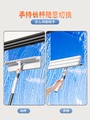 佳帮手擦玻璃神器家用窗户高层外窗双面擦保洁专用清洁刮水器工具