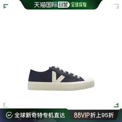 香港直邮潮奢 Veja 男士系带低帮板鞋