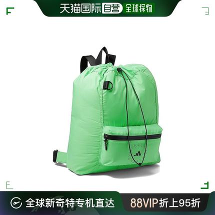 香港直邮潮奢 adidas 阿迪达斯 女士 Gym Sack Backpack HR4269