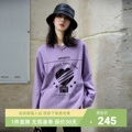 uti尤缇2023冬季新款 紫色长袖落肩T恤女圆领套头上衣UJ4D0190102