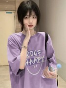 美式香芋紫色印花半袖宽松oversize短袖T恤女夏季2024年新款上衣