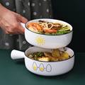 北欧陶瓷泡面碗手柄烘焙早餐碗创意家用焗饭碗单个汤碗水果沙拉碗