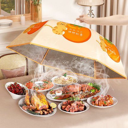 保温菜罩家用饭菜桌罩神器新款加厚冬季可折叠防蚊食物罩盖菜罩子