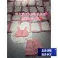 【现货】mi2/n:aa名媛小香风套装甜美高级感马甲衬衫半裙三件套女
