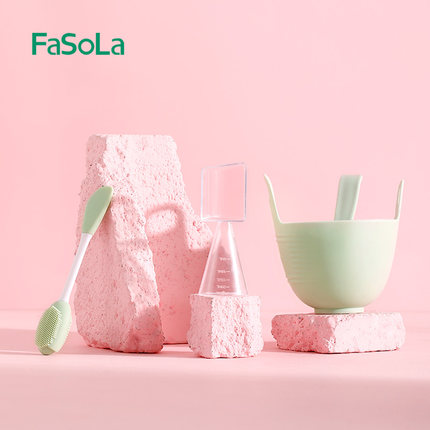 FaSoLa硅胶面膜碗勺套装涂抹泥膜双头刷美容院面膜专用工具四件套