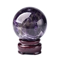 天然紫水晶球摆件梦幻紫水晶原石转运球有球必应紫气东来家居