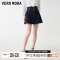 Vero Moda牛仔短裙半身裙2023春夏新款A字牛仔短裙高腰纯色简约女