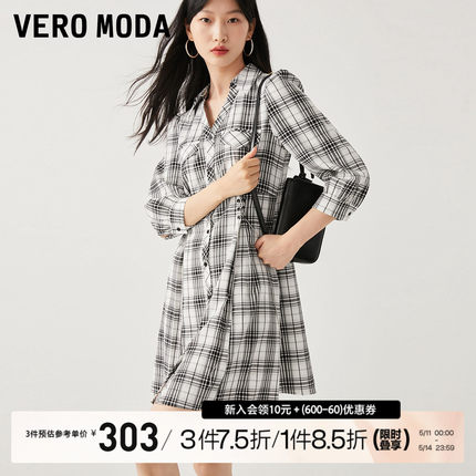 Vero Moda连衣裙2023秋冬新款七分袖复古格纹收腰A字裙短裙