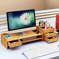 办公室桌面收纳盒台式电脑增高架显示器屏幕置物架底座垫高收纳架