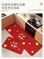 地毯红色厨房地垫脚垫吸水垫免洗防水硅藻泥脏年可擦新防防油防滑