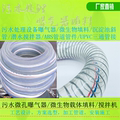 pvc钢丝软管透明塑料管25抽水管油管下水50mm真空管6分/1/1.5/2寸