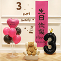 宝宝周岁生日布置气球挂布条幅男女孩儿童派对拍照背景墙场景装饰