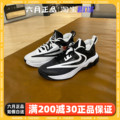 NIKE耐克男子字母哥3代实战轻便耐磨运动篮球鞋 DZ7534-100-003