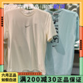 NIKE耐克男子小勾跑步运动短袖休闲训练速干T恤 FQ6998-346-110