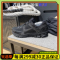 NIKE耐克男子夏季低帮耐磨缓震运动鞋透气轻便休闲鞋 BV1358-003