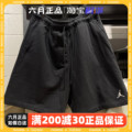 JORDAN男士夏季运动裤篮球训练短裤休闲宽松五分裤 FQ4535-010