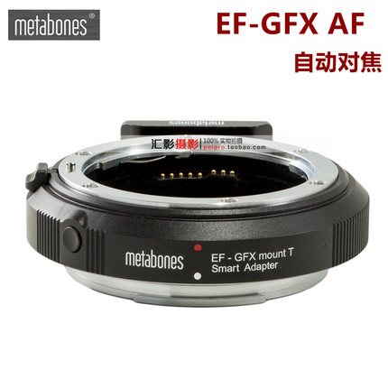 Metabones EF-GFX 佳能EF镜头转富士100S/50R/50S自动对焦转接环