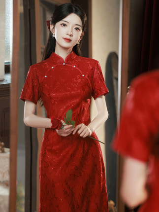 复合蕾丝旗袍2023秋季新款新中式红色订婚礼服连衣裙新娘敬酒服