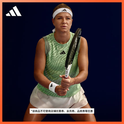 澳洲网球大满贯系列运动健身护腕男女adidas阿迪达斯官方IC3567
