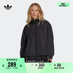 工装风运动夹克外套女装adidas阿迪达斯官方三叶草HF7431