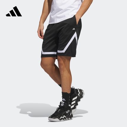 速干宽松舒适篮球运动短裤男装adidas阿迪达斯官方