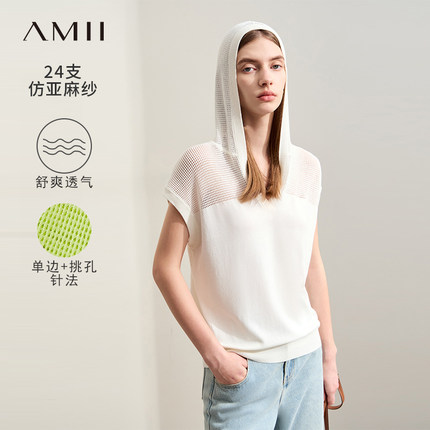 Amii2024夏新款极简纯色连帽仿亚麻针织连肩短袖套头针织衫女款