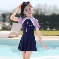 儿童泳衣女女童连体裙式保守小女孩中大童韩国公主可爱洋气游泳衣