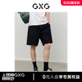 GXG男装 五分裤短裤宽松双色松紧腰分割线休闲简约2023年夏季新品