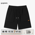 gxgjeans男装 华夫格休闲短裤2024年夏季新款宽松黑色针织五分裤