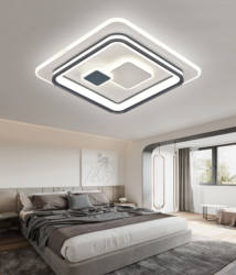 led吸顶灯卧室2022新款简约现代房间护眼全光谱超亮超薄北欧餐厅