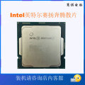 Intel/英特尔奔腾赛扬G5905 6400 7400 CPU台式机处理器1200 1700