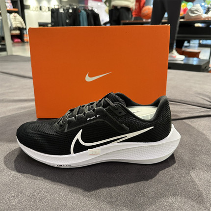 正品Nike/耐克秋冬季男女情侣休闲运动低帮系带跑步鞋 DV3853-001