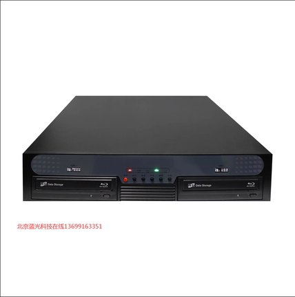 迪美视同步录音录像刻录机HDRW-8100 DVD支持CD/ DVD光盘内置硬盘