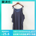 日系列 新款夏季品牌女装库存折扣藏蓝色时尚吊带连衣裙Y4055A