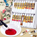 马利牌中国画颜料五支盒装12ml工笔画牡丹画美术绘画紫色单支推荐
