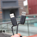 USB3.1转Type-C转接头 USB3.0公转Type-C母 C口母转USB公 单个价