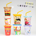 日本制skater儿童吸管杯宝宝卡通酸奶饮料果汁水杯塑料便携3个装
