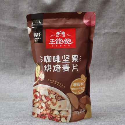 网红酸奶块麦片王饱饱咖啡坚果燕麦片成人健康代餐零食460g大包装