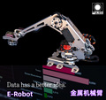 机械臂 机械手臂 多自由度机械手 工业机器人模型 机器手臂 222