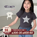 leobaby女童短袖T恤2024新款儿童弹力绑带闪亮珠片中大童短款上衣